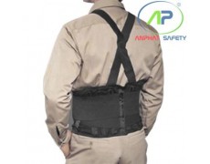 Đai bảo hộ sống lưng Proguard LSB